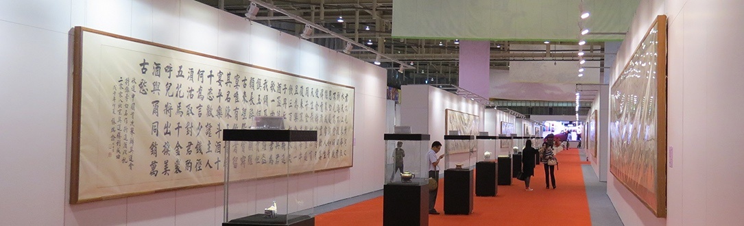 2014南京青年奥运会美术大展